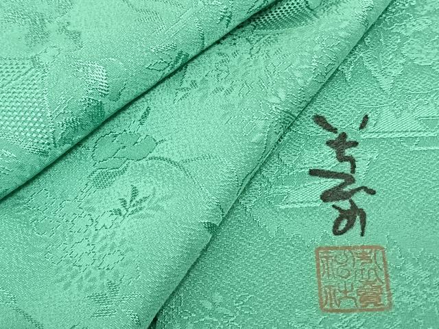 平和屋着物●上質な色無地 作家物 人物風景地紋 青緑色 さが美扱い ロング丈 正絹 逸品 AABF0738fy