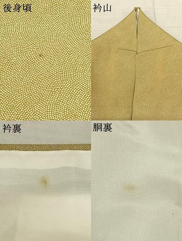 平和屋着物●伝統工芸士 橋本六郎 江戸小紋 鮫小紋柄 正絹 逸品 AABF0742fy