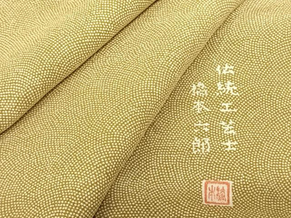 平和屋着物●伝統工芸士 橋本六郎 江戸小紋 鮫小紋柄 正絹 逸品 AABF0742fy