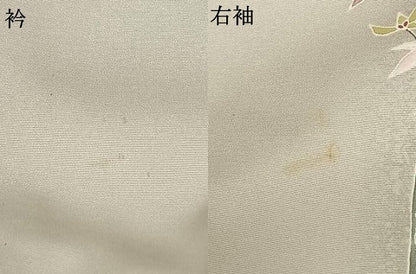 平和屋着物●訪問着 友禅 作家物 枝花文 暈し染め 正絹 逸品 AABF0745fy