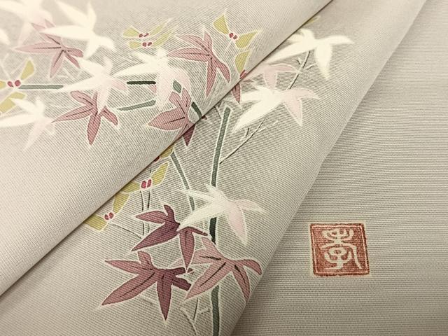 平和屋着物●訪問着 友禅 作家物 枝花文 暈し染め 正絹 逸品 AABF0745fy