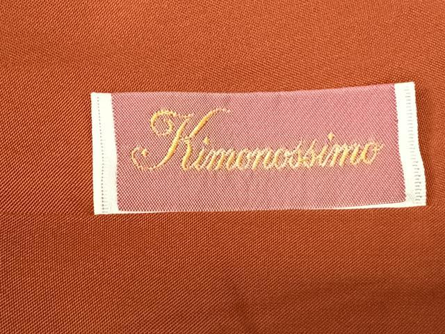 平和屋着物●本場大島紬 一元絣 枝花文 正絹 逸品 未使用 AABF0748fy