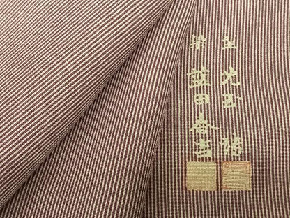 平和屋着物●日本工芸会正会員 藍田正雄の父・藍田春吉 重要無形文化財 人間国宝 伊勢型紙縞彫師 児玉博 江戸小紋 万筋 逸品 AABF0752fy