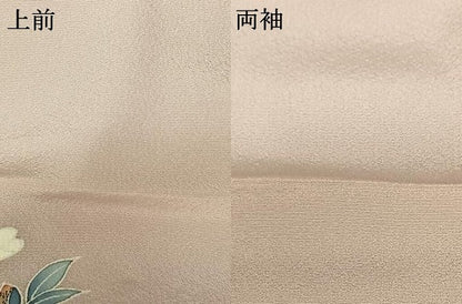 平和屋着物●訪問着 友禅 作家物 枝花文 暈し染め 正絹 逸品 AABF0756fy