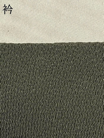 平和屋着物●訪問着 友禅 刺繍 枝花文 暈し染め 金彩 鬼しぼ縮緬 正絹 逸品 AABF0759fy
