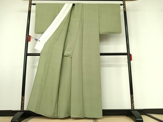 平和屋着物▽上質な紬 単衣 山葵色 正絹 逸品 AABF0763jh