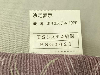 平和屋着物▽小紋 単衣 敷松葉文 洗える着物 AABF0764jh