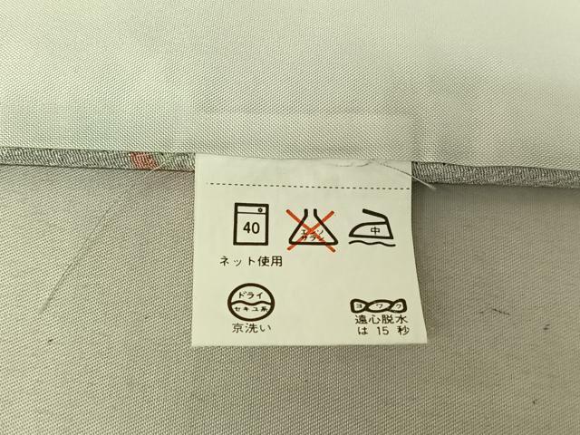 平和屋着物▽小紋 単衣 花蝶文 洗える着物 AABF0765jh