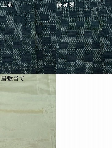 平和屋着物▽綿薩摩　単衣　格子　伊勢丹扱い　木綿　AABF0767jh