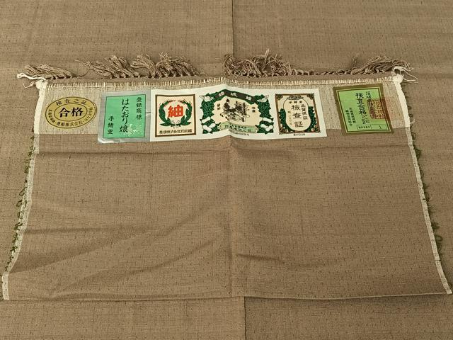 平和屋着物▽結城紬 奥順 はたおり娘 単衣 蚊絣 証紙付き 正絹 逸品 AABF0770jh