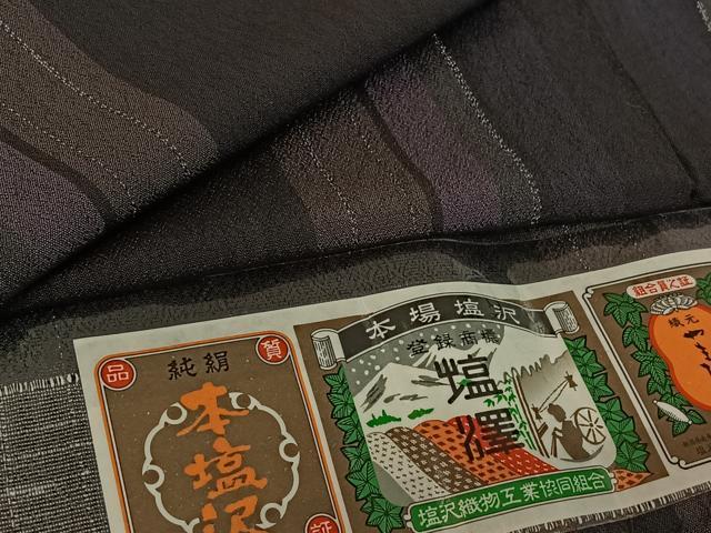 平和屋着物▽本塩沢 単衣 やまだ織 縞 やまと誂製 証紙付き 正絹 逸品 AABF0780jh