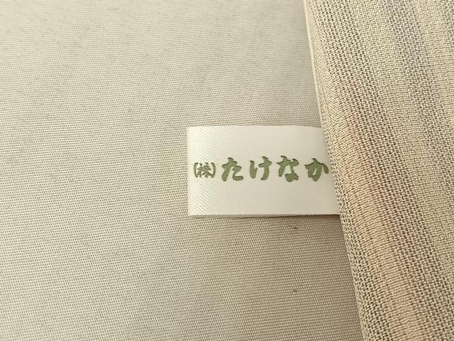 平和屋着物▽本塩沢 単衣 やまだ織 縞 証紙付き 正絹 逸品 AABF0781jh