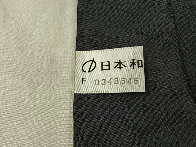 平和屋着物▽訪問着 単衣 紬地 更紗花文 黒地 正絹 逸品 AABF0785jh