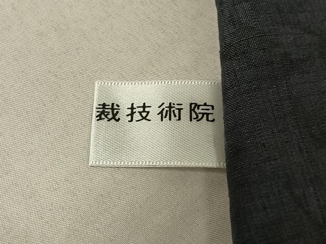 平和屋着物▽訪問着 単衣 紬地 更紗花文 黒地 正絹 逸品 AABF0785jh