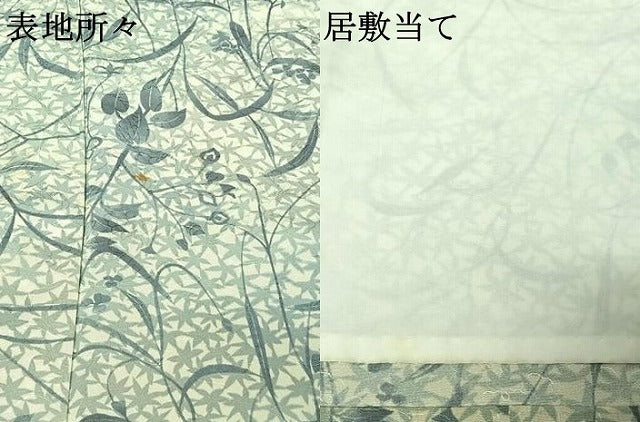 平和屋着物▽上質な小紋　単衣　草花文　正絹　逸品　AABA9548jh 楽天市場】平和屋着物▽上質な小紋 単衣 作家物 草花文 正絹 逸品