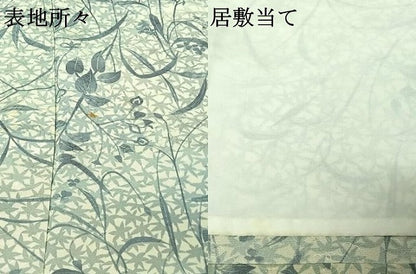 平和屋着物▽上質な小紋 単衣 草花文 正絹 逸品 AABF0786jh