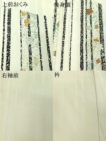 平和屋着物▽訪問着 単衣 刺繍 枝花文 金銀彩 金糸 正絹 逸品 AABF0797jh