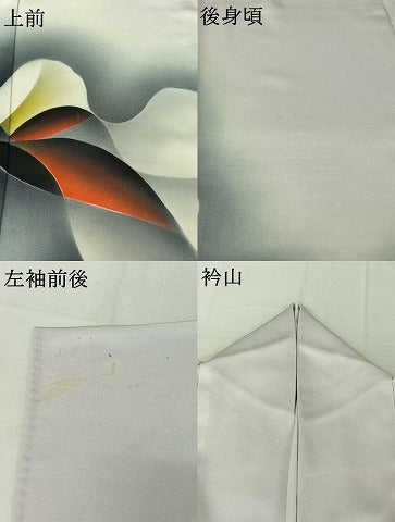 平和屋着物▽訪問着 単衣 霞文 暈し染め 正絹 逸品 AABF0799jh