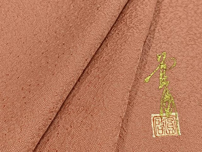 平和屋着物■本草木染作家　圓啓　江戸小紋　鮫小紋柄　正絹　逸品　AABF0860oa