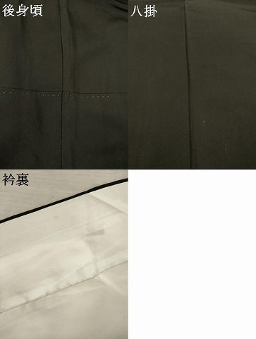 平和屋着物●豪華黒留袖　友禅　刺繍　宝尽くし地紋　金彩　正絹　逸品　AABF0887ck