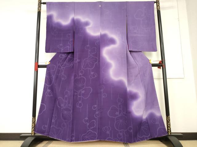 平和屋着物●アンティーク　大正ロマン　訪問着　槍梅　暈し染め　正絹　逸品　AABF0888ck