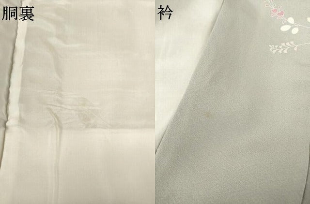 平和屋着物●訪問着　友禅　流水鴛鴦花文　暈し染め　金彩　正絹　逸品　AABF0890ck