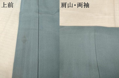 平和屋着物●男性　長襦袢　袷　絞り　十二支　金彩　正絹　逸品　AABF0899ck