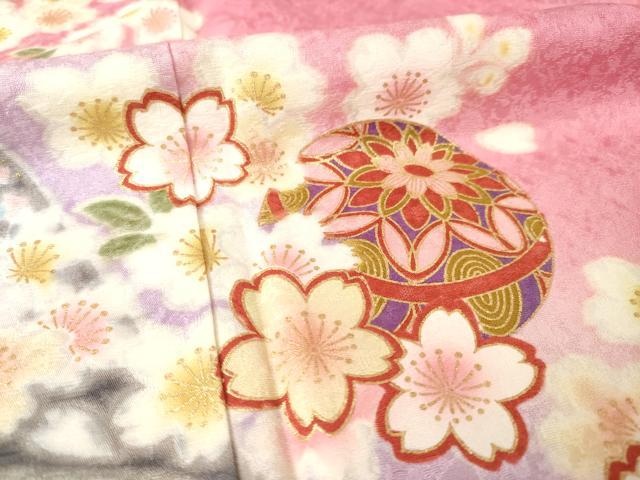 平和屋着物●豪華振袖　花毬文　暈し染め　金彩　ロング丈　正絹　逸品　AABF0901ck