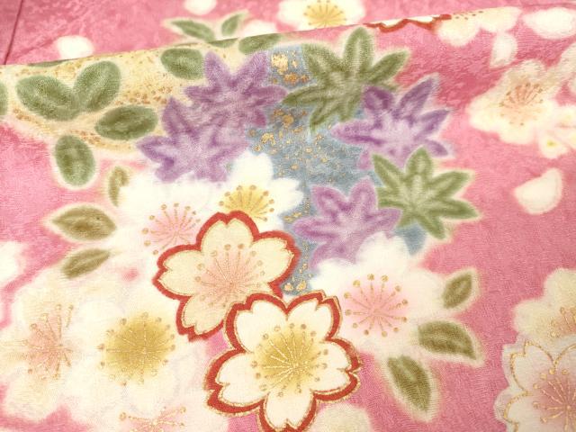平和屋着物○豪華振袖 花毬文 暈し染め 金彩 ロング丈 正絹