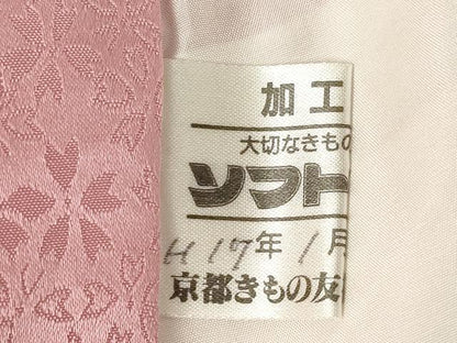 平和屋着物●豪華振袖　花毬文　暈し染め　金彩　ロング丈　正絹　逸品　AABF0901ck