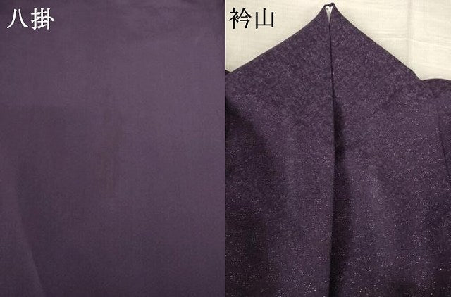 平和屋着物●訪問着　辻が花　暈し染め　銀通し地　正絹　逸品　AABF0903ck 平和屋着物○訪問着 辻が花 暈し染め 銀通し地 正絹 逸品 AABF0903ckの