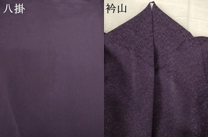 平和屋着物●訪問着　辻が花　暈し染め　銀通し地　正絹　逸品　AABF0903ck