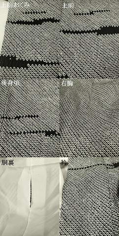 平和屋着物●訪問着　総絞り　霞文　黒地　正絹　逸品　AABF0904ck