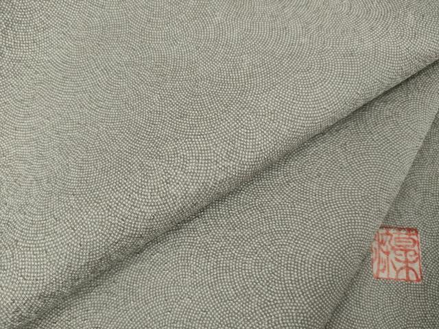 平和屋着物●江戸小紋　鮫小紋柄　草木染　正絹　逸品　AABF0905ck