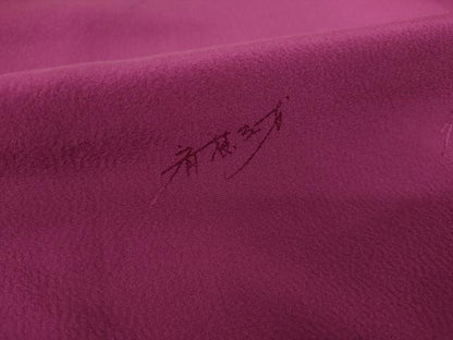 平和屋着物●染色作家　斉藤三才　小紋　飛鳥文　金彩　正絹　逸品　未使用　AABF0908ck