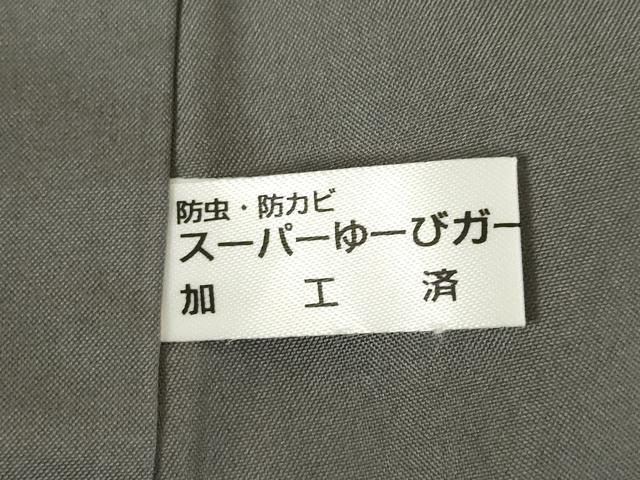 平和屋着物●本場大島紬　染大島　訪問着　辻が花　絞り　暈し染め　正絹　逸品　AABF0909ck