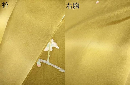 平和屋着物●訪問着　友禅　作家物　枝花文　正絹　逸品　AABF0910ck