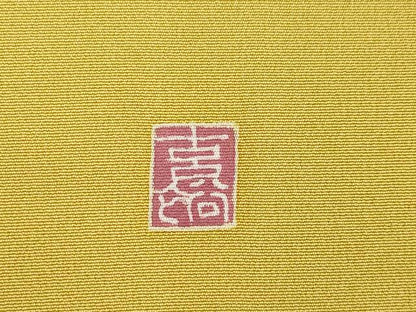 平和屋着物●訪問着　友禅　作家物　枝花文　正絹　逸品　AABF0910ck