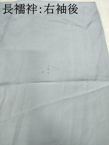 平和屋着物●男性　本場大島紬　アンサンブル　長襦袢(無双仕立て)セット　格子　反端付き　正絹　逸品　AABF0911ck