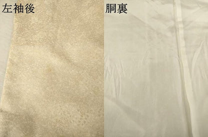 平和屋着物●訪問着　作家物　辻が花　舞花文　暈し染め　正絹　逸品　AABF0914ck