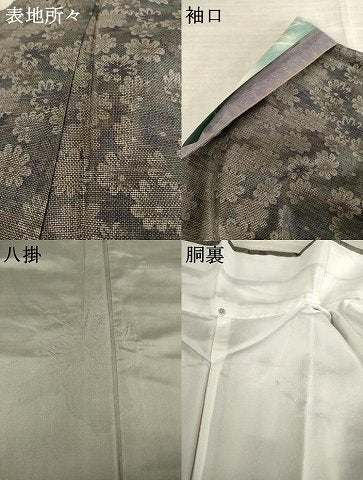 平和屋着物●本場大島紬　カタス9マルキ　花間道　正絹　逸品　AABF0924ck