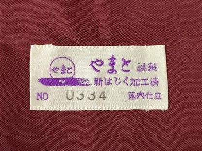平和屋着物●本場縞大島紬　縞　やまと誂製　正絹　逸品　AABF0927ck