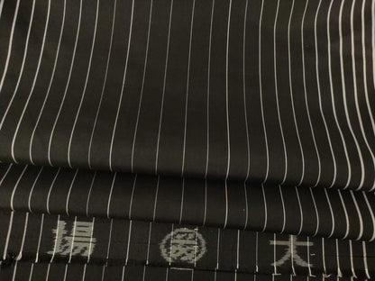 平和屋着物●本場大島紬　間道　黒地　藤絹織物謹製　反端付き　正絹　逸品　AABF0931ck
