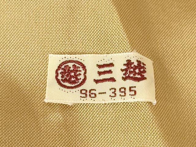 平和屋着物●本場大島紬　染大島　訪問着　流水文　三越扱い　正絹　逸品　AABF0934ck