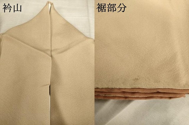 平和屋着物●訪問着　駒刺繍　花鳥文　金彩　正絹　逸品　AABF0939ck 平和屋着物○訪問着 駒刺繍 花鳥文 金彩 正絹 逸品 AABF0939ck