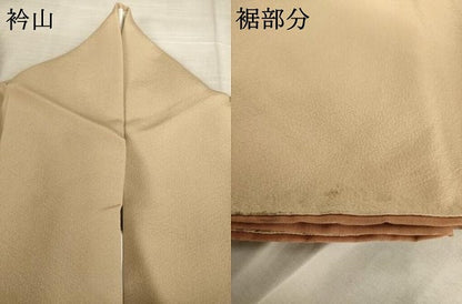 平和屋着物●訪問着　駒刺繍　花鳥文　金彩　正絹　逸品　AABF0939ck