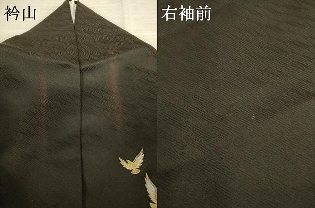 平和屋着物●染色作家　斉藤三才　小紋　飛鳥文　金彩　反端付き　正絹　逸品　AABF0944ck 平和屋着物○染色作家 斉藤三才 小紋 飛鳥文 金彩 反端付き 正絹