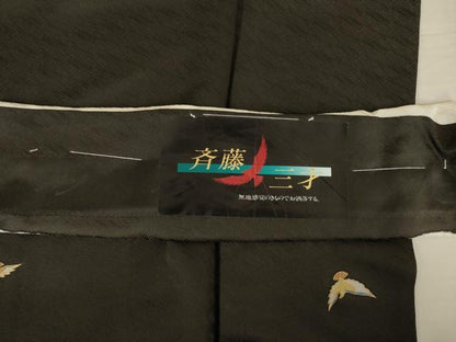 平和屋着物●染色作家　斉藤三才　小紋　飛鳥文　金彩　反端付き　正絹　逸品　AABF0944ck