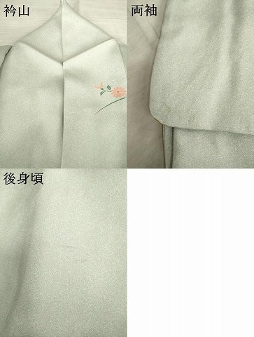 平和屋着物●訪問着　流水花籬文　暈し染め　金彩　正絹　逸品　AABF0947ck