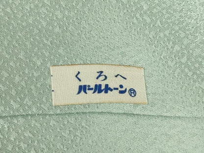 平和屋着物●訪問着　流水花籬文　暈し染め　金彩　正絹　逸品　AABF0947ck